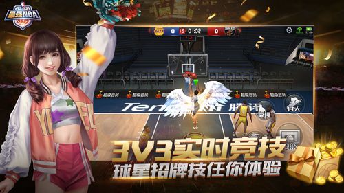 形象
