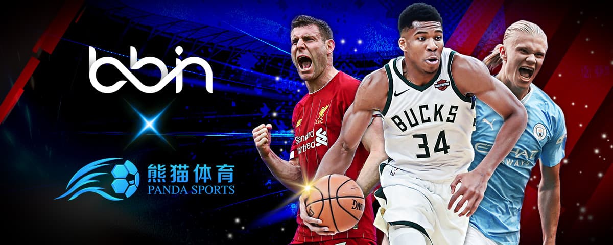 们继续在困