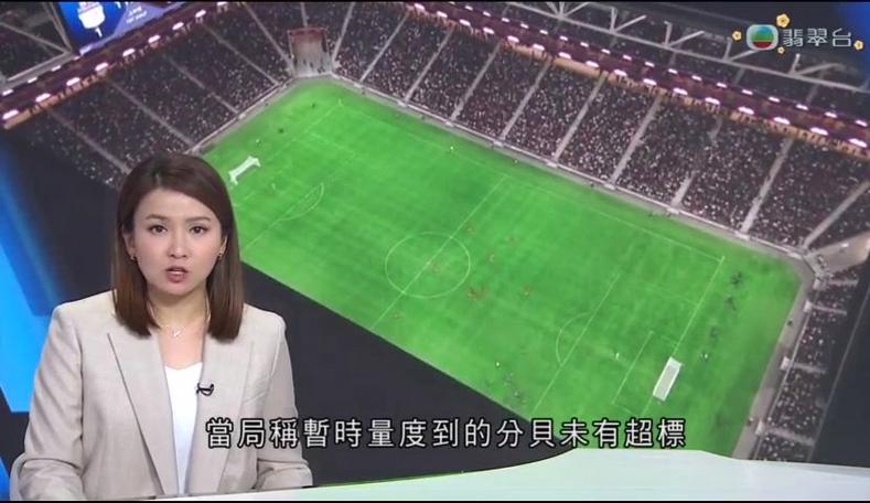 在巴萨看来