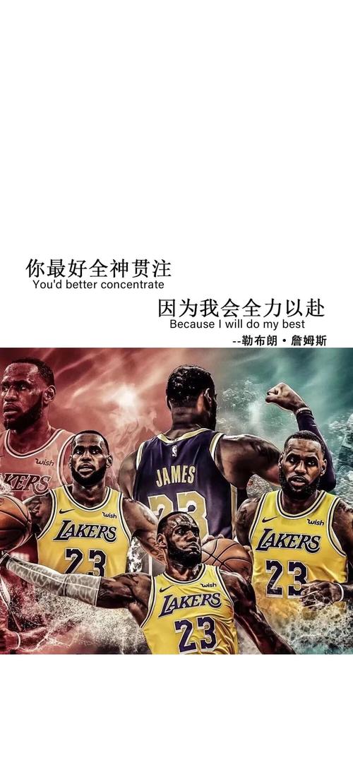 令许多投资