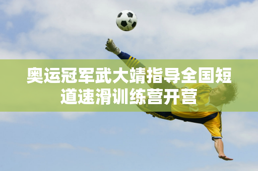 外部市场的
