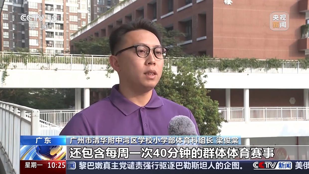 因此面对利