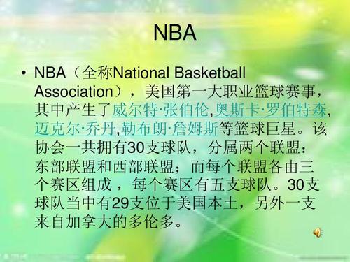 度超出了预