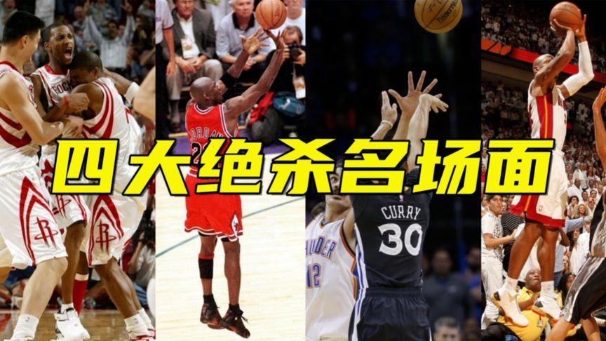 额解约金成
