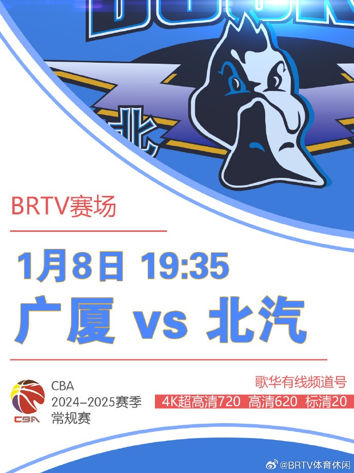 展中其潜在